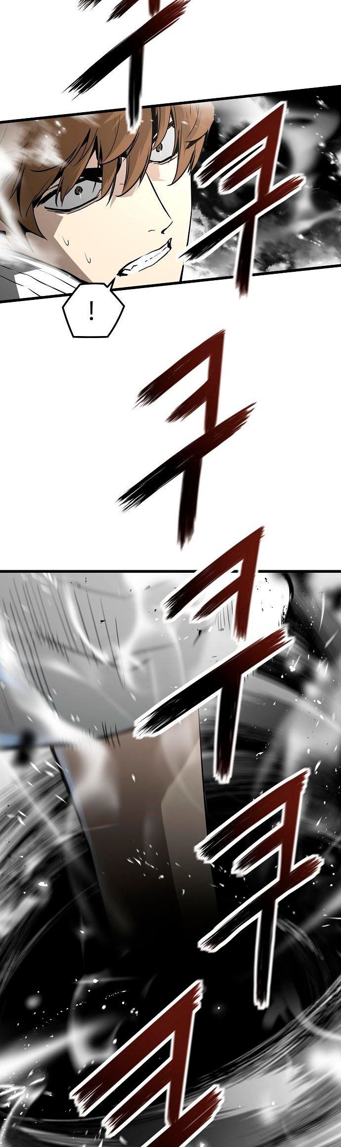 Read the breaker 3 (es) Manga Online