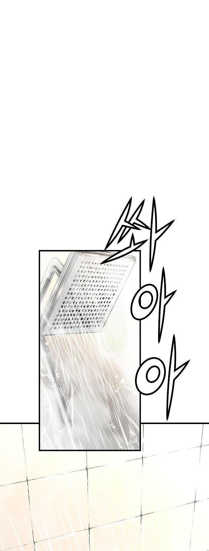 Read the breaker 3 (es) Manga Online