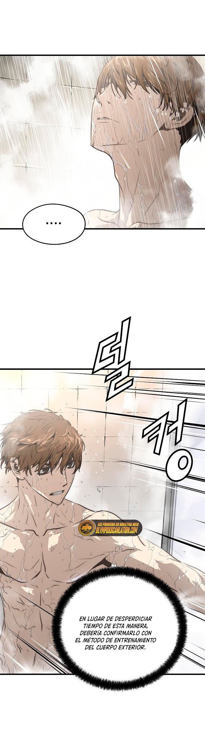 Read the breaker 3 (es) Manga Online