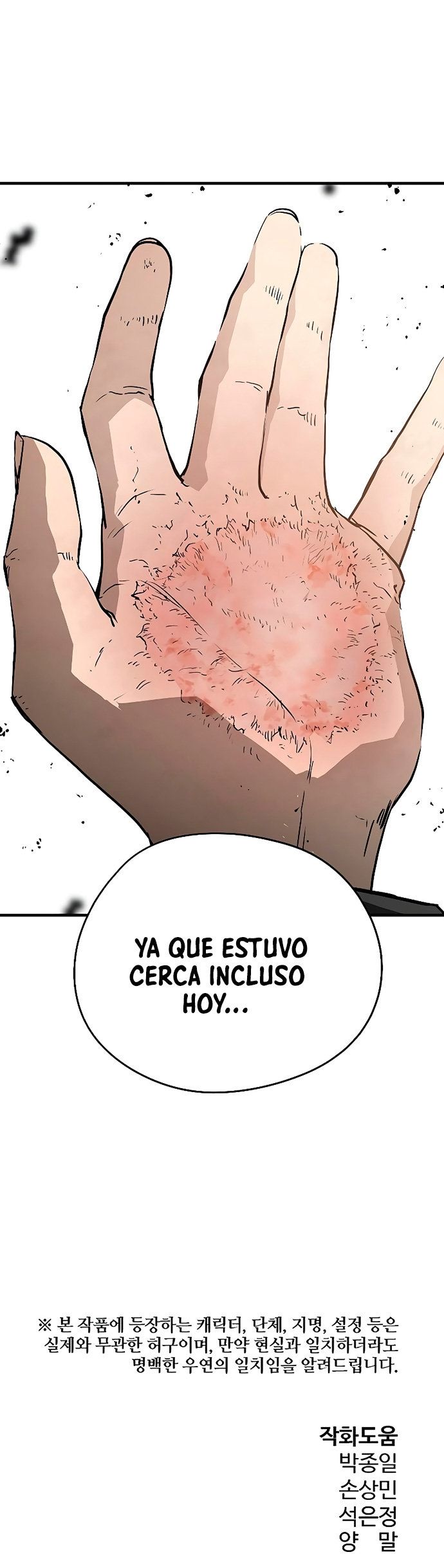 Read the breaker 3 (es) Manga Online