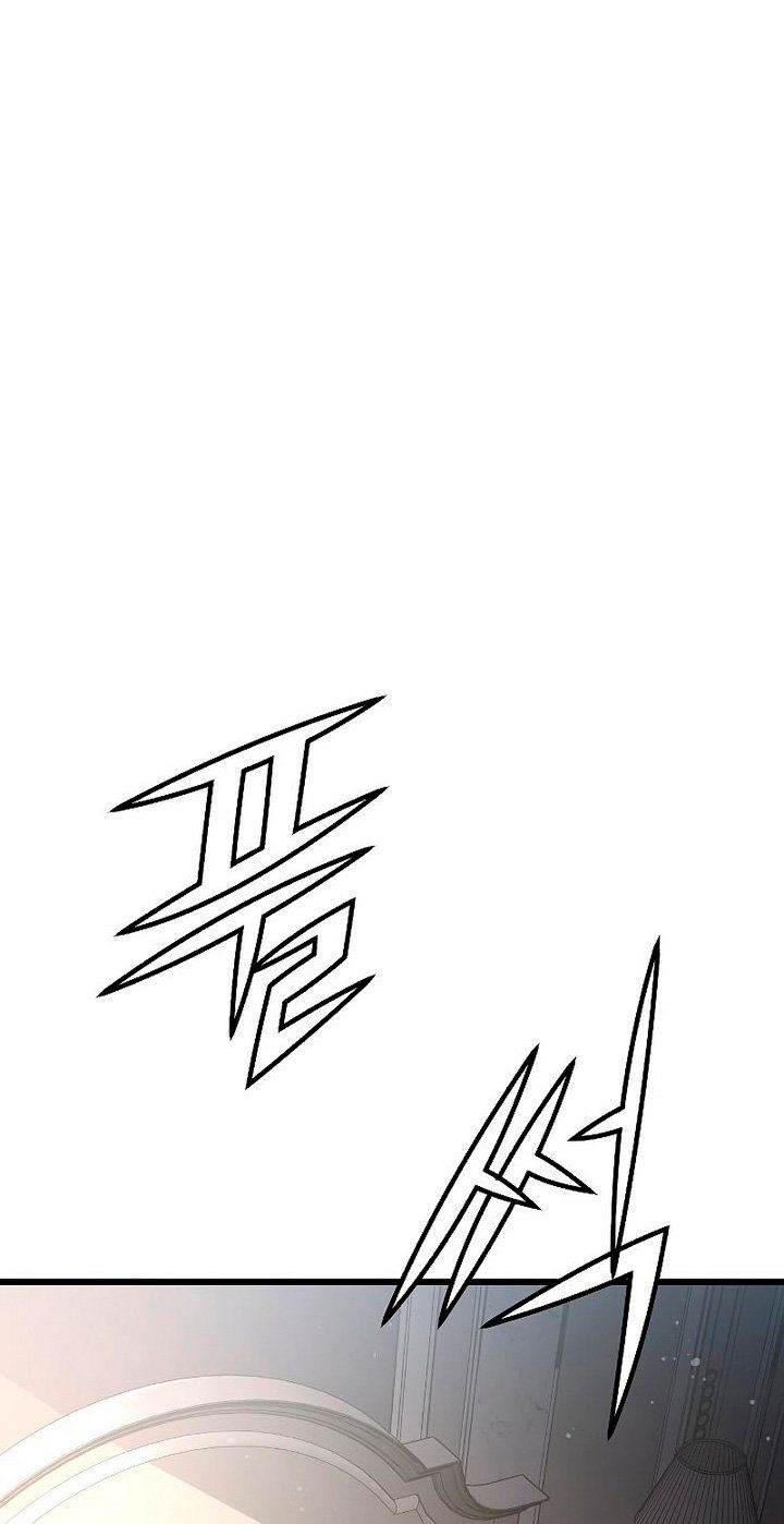 Read the breaker 3 (es) Manga Online