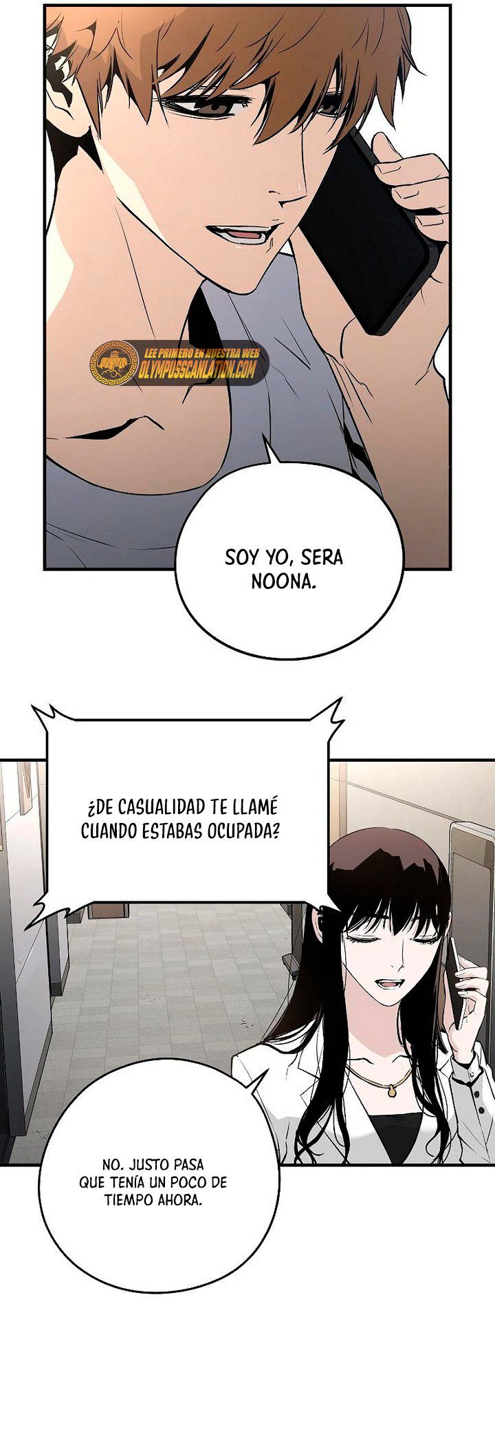 Read the breaker 3 (es) Manga Online