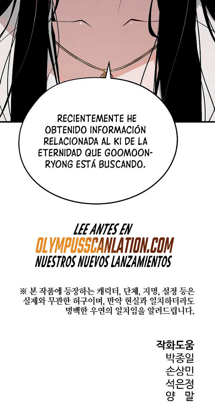 Read the breaker 3 (es) Manga Online