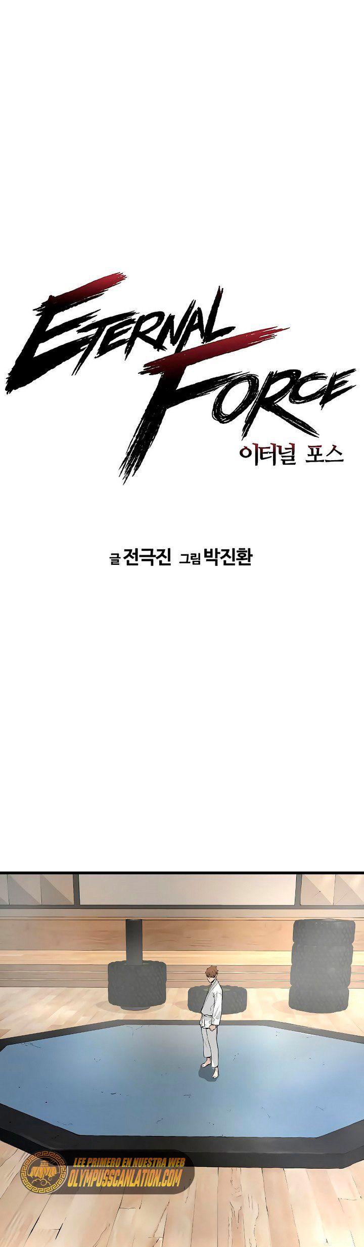 Read the breaker 3 (es) Manga Online