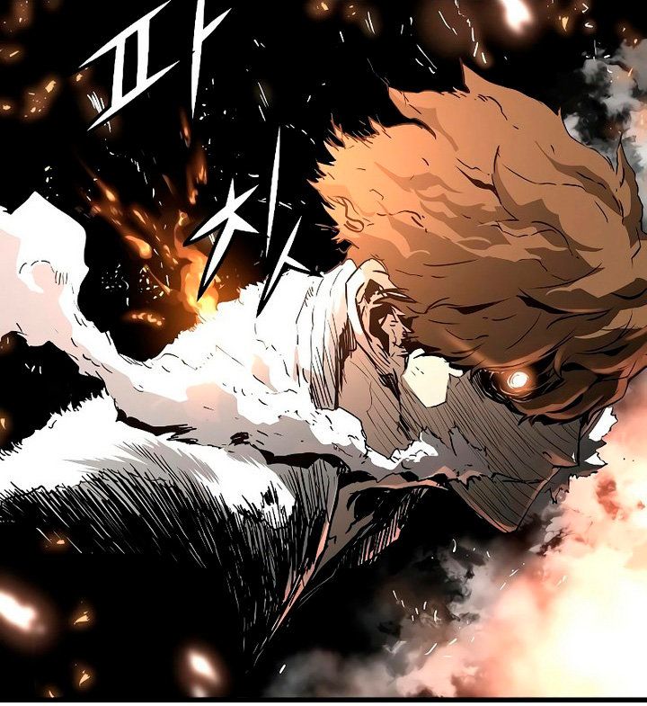 Read the breaker 3 (es) Manga Online