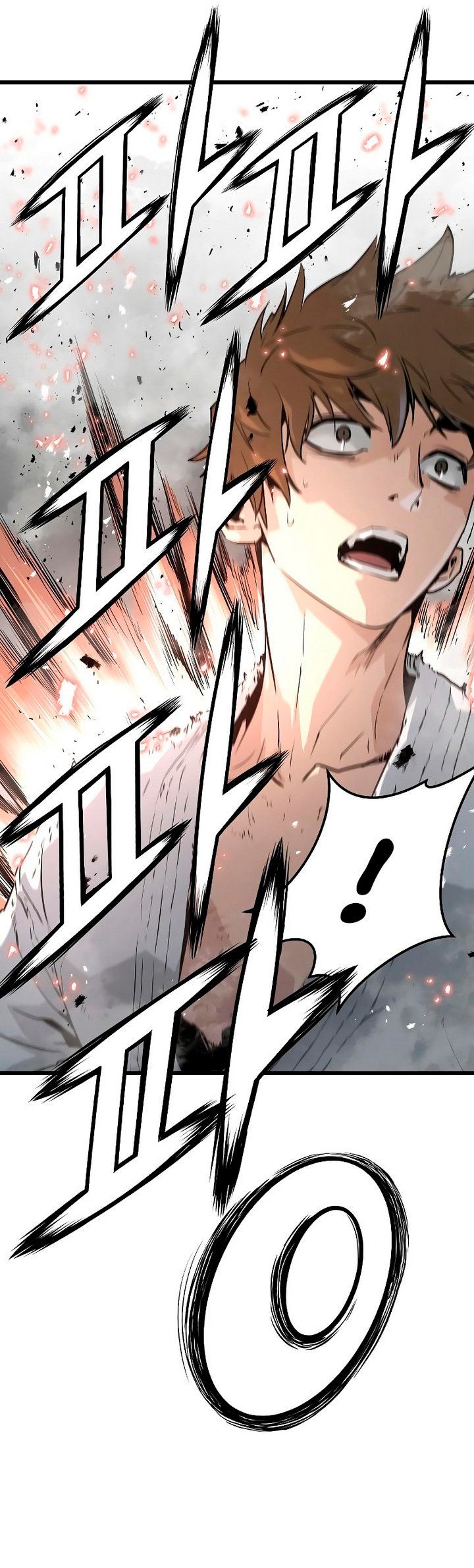 Read the breaker 3 (es) Manga Online