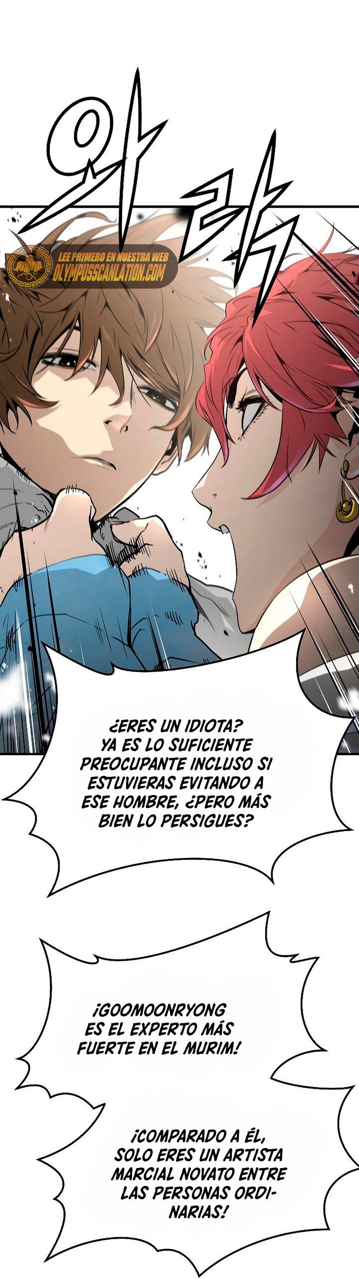 Read the breaker 3 (es) Manga Online