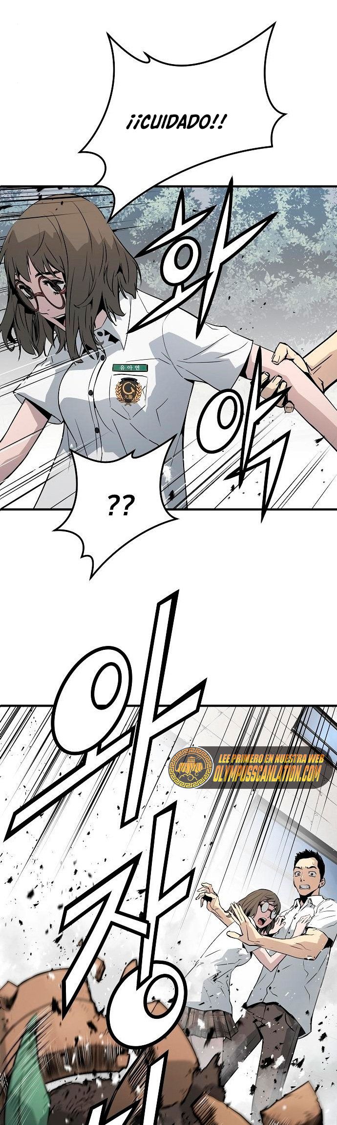 Read the breaker 3 (es) Manga Online