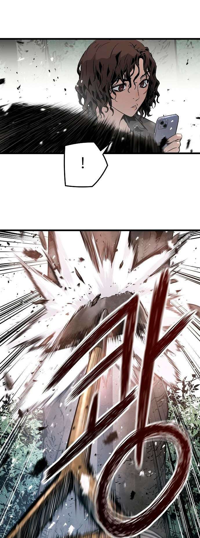 Read the breaker 3 (es) Manga Online