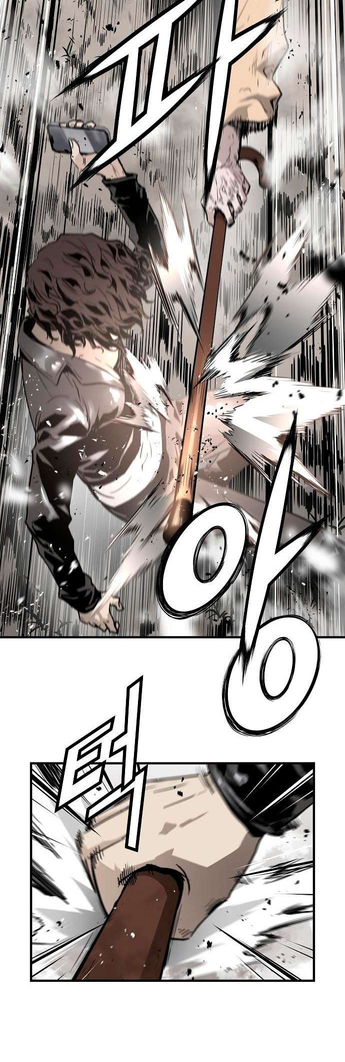 Read the breaker 3 (es) Manga Online