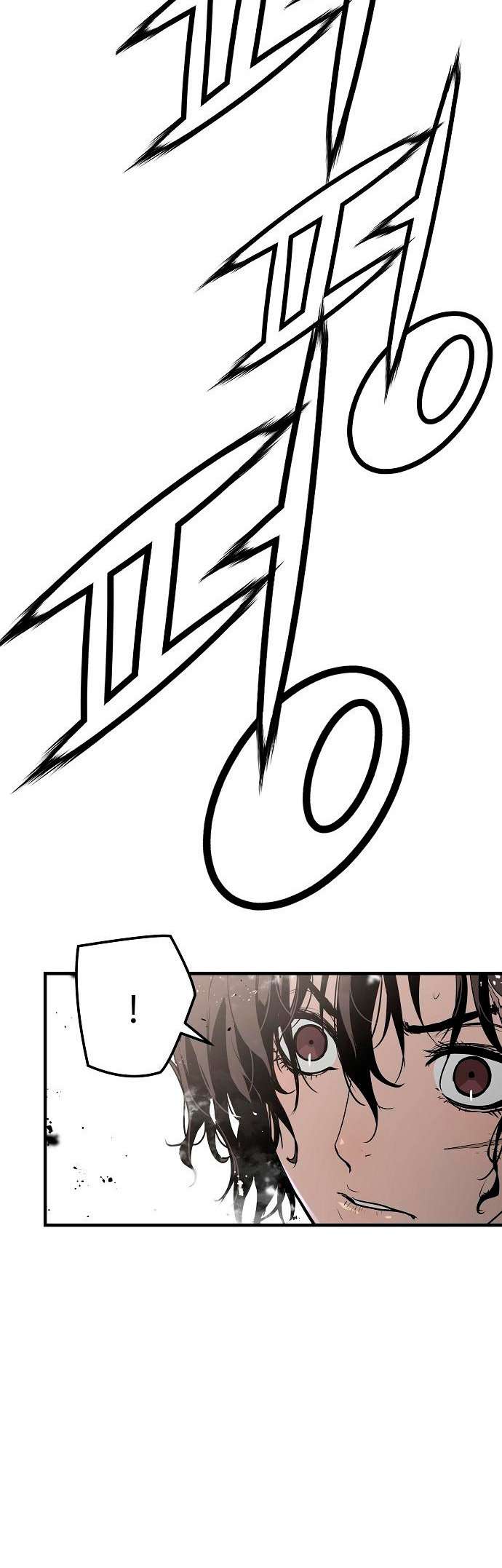 Read the breaker 3 (es) Manga Online