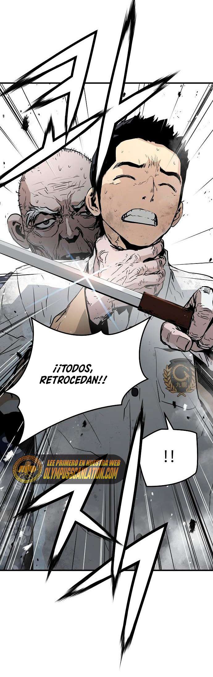 Read the breaker 3 (es) Manga Online
