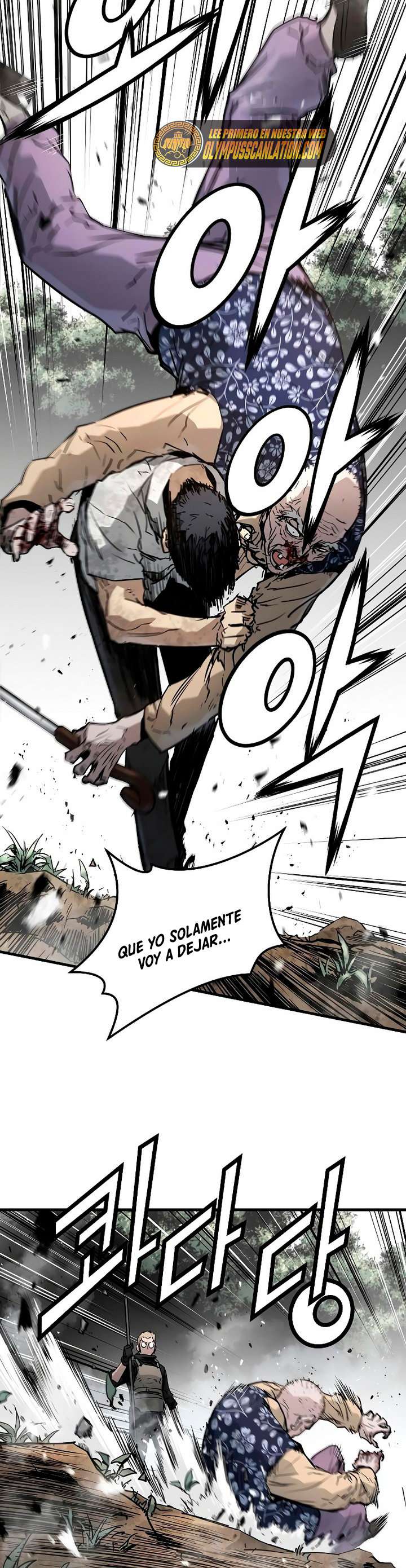 Read the breaker 3 (es) Manga Online