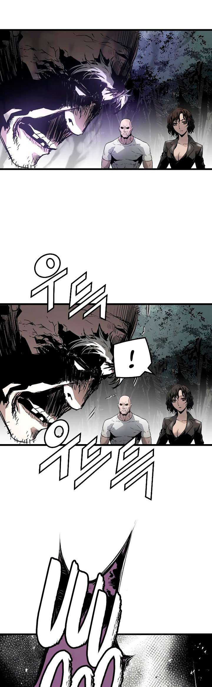 Read the breaker 3 (es) Manga Online