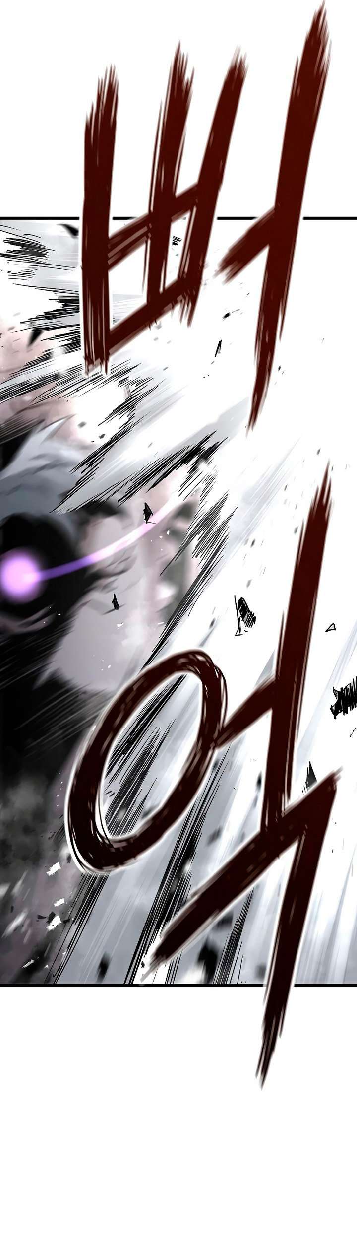 Read the breaker 3 (es) Manga Online