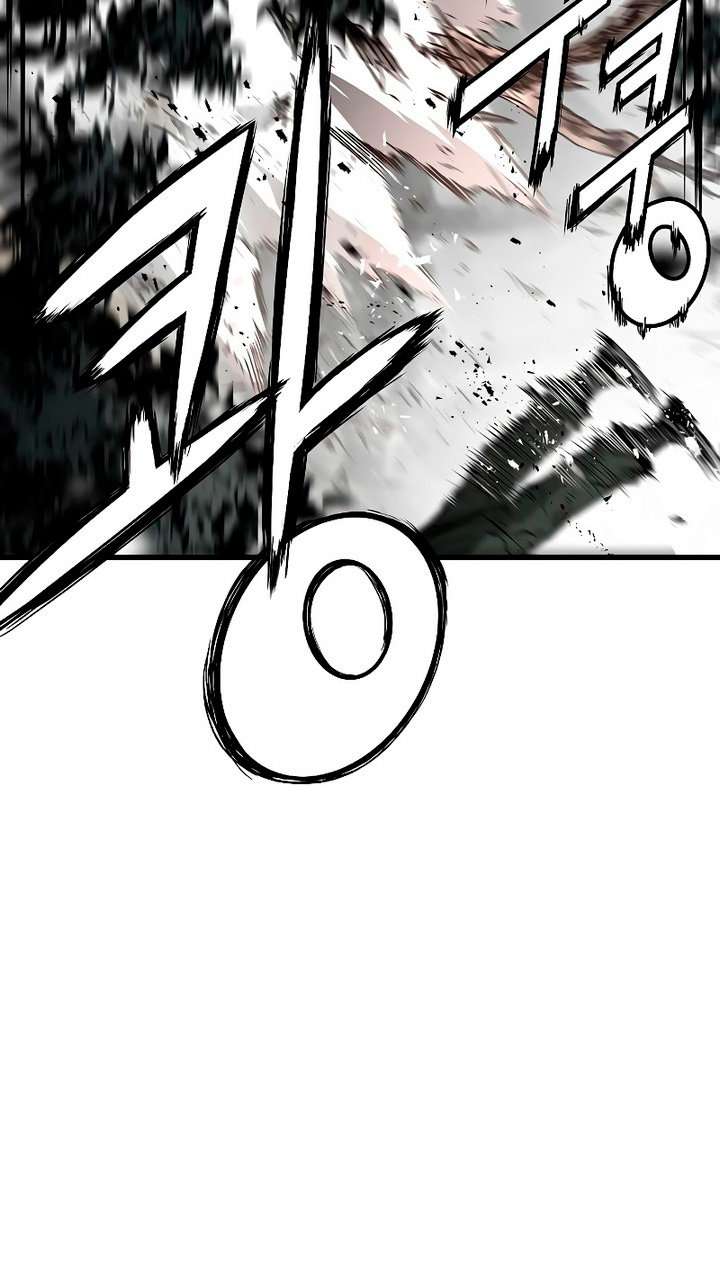 Read the breaker 3 (es) Manga Online