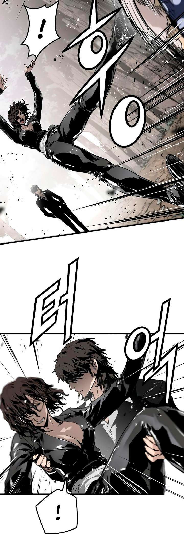 Read the breaker 3 (es) Manga Online