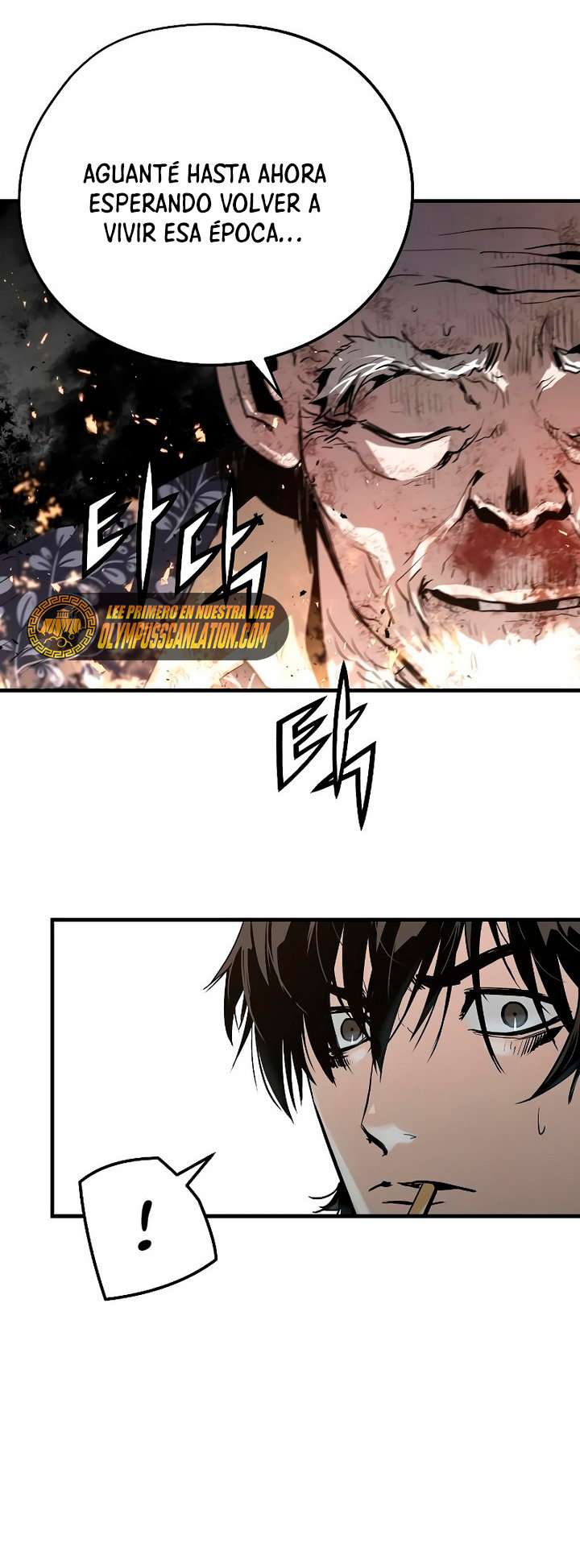Read the breaker 3 (es) Manga Online