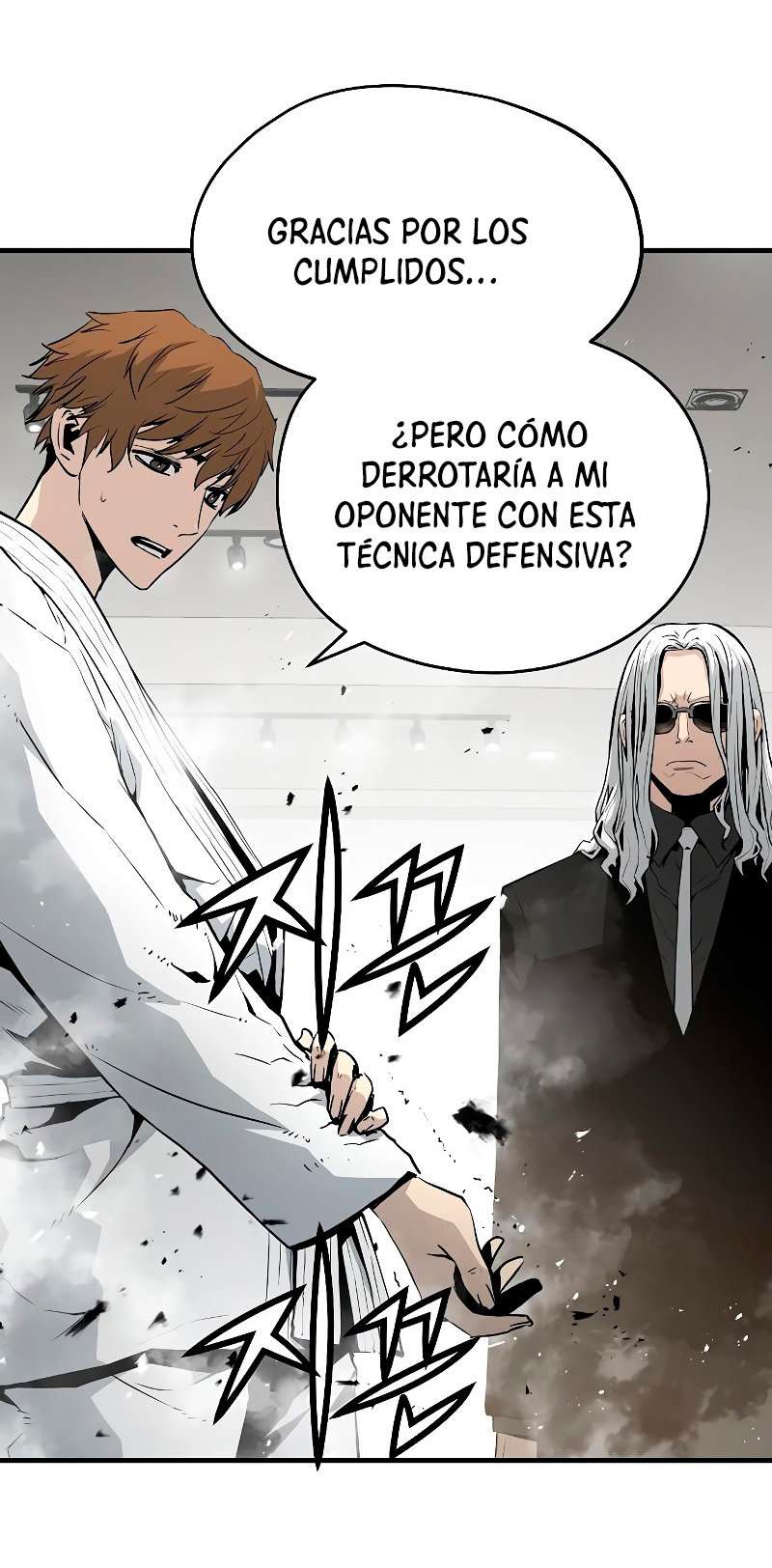 Read the breaker 3 (es) Manga Online