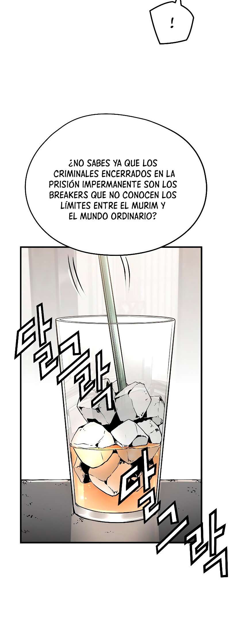 Read the breaker 3 (es) Manga Online