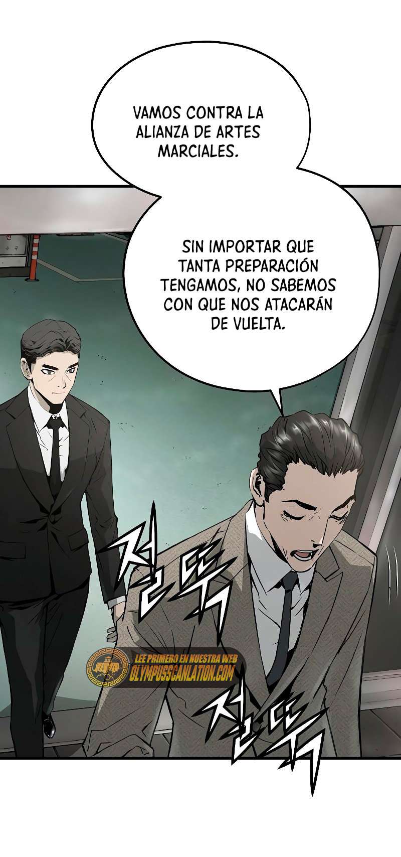 Read the breaker 3 (es) Manga Online