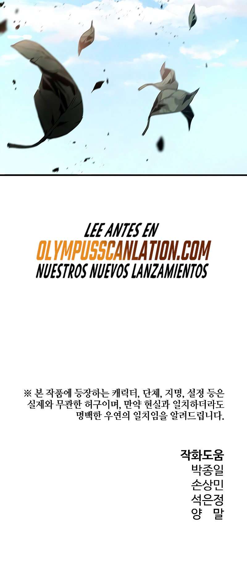 Read the breaker 3 (es) Manga Online
