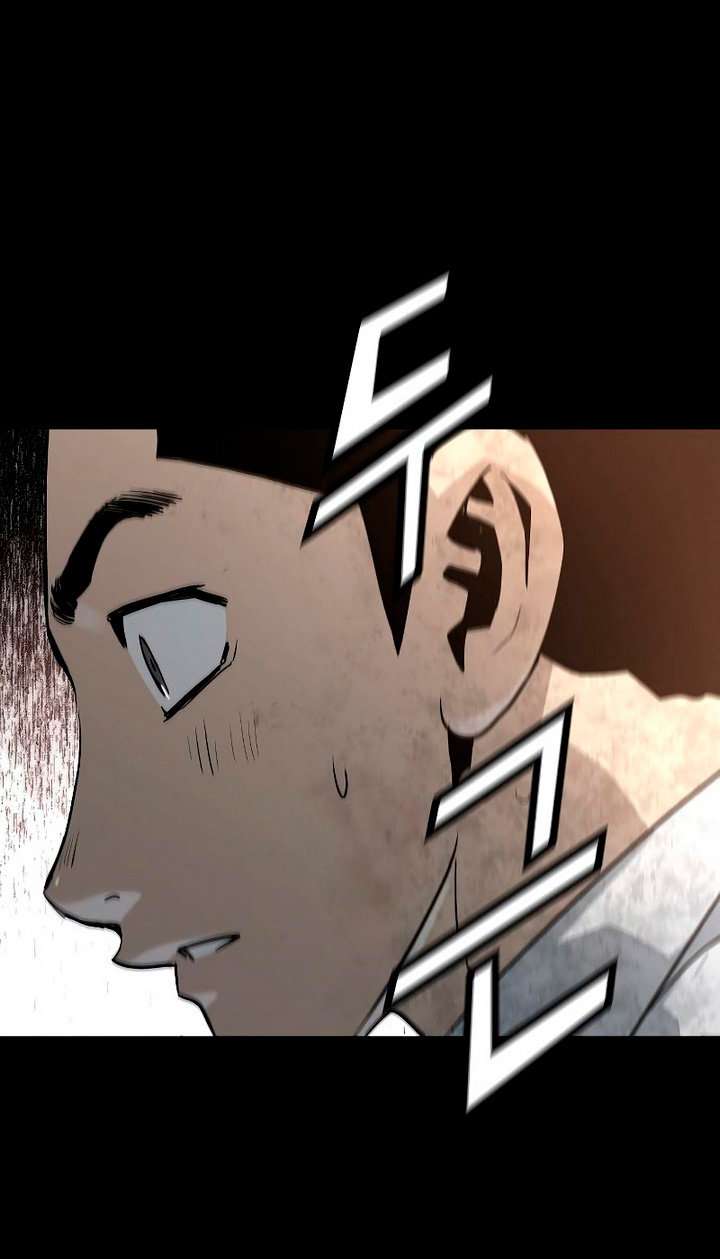 Read the breaker 3 (es) Manga Online