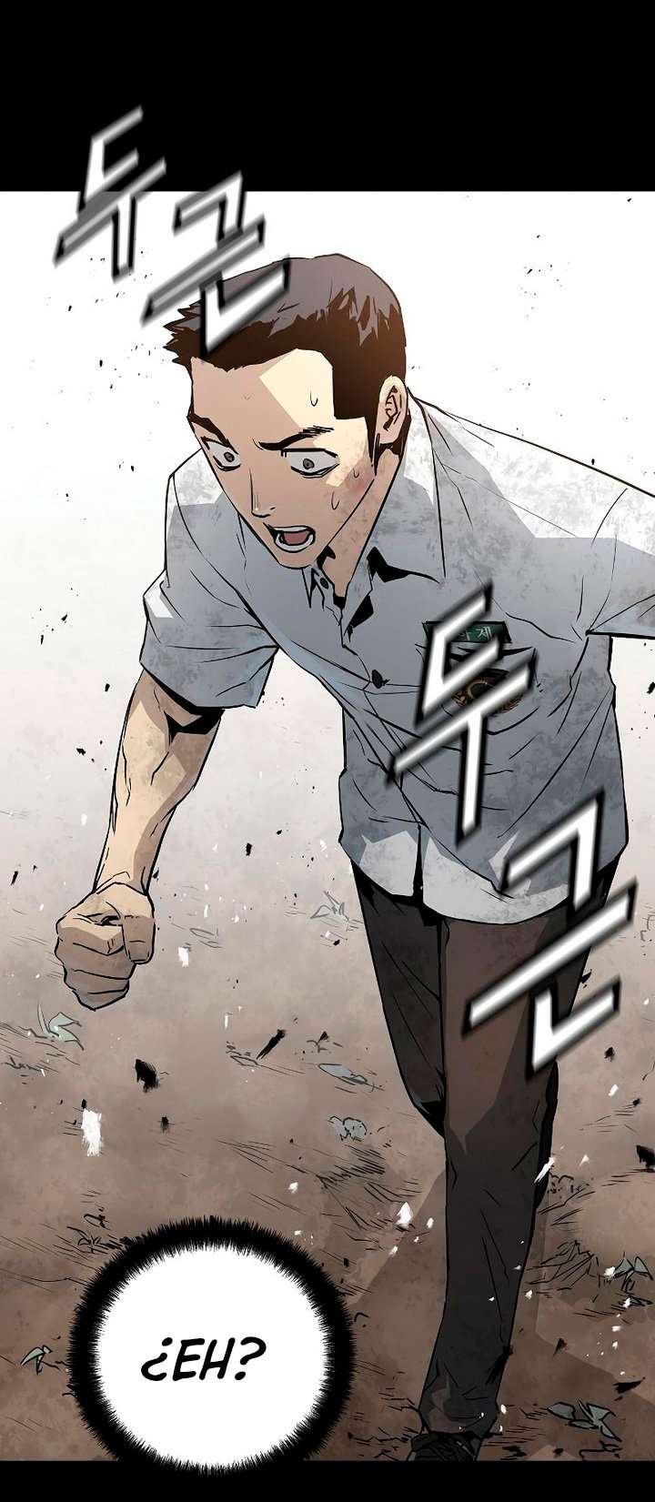Read the breaker 3 (es) Manga Online