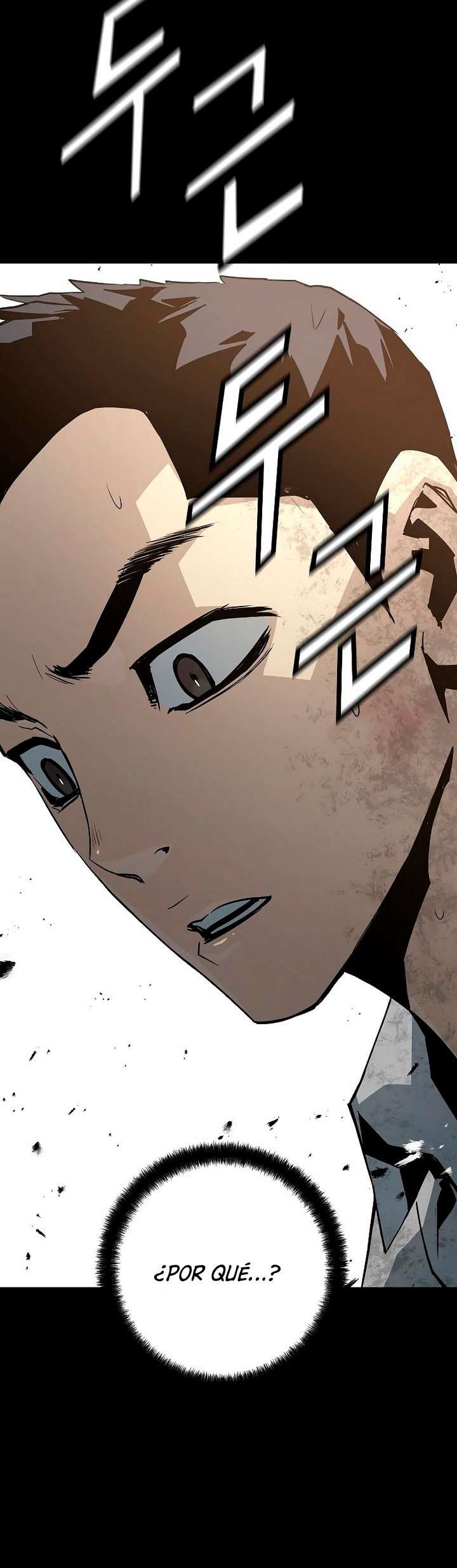 Read the breaker 3 (es) Manga Online