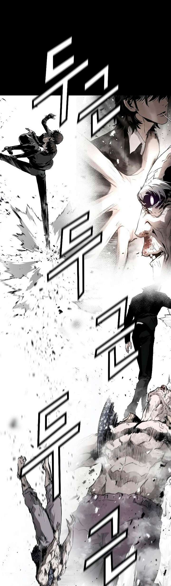 Read the breaker 3 (es) Manga Online