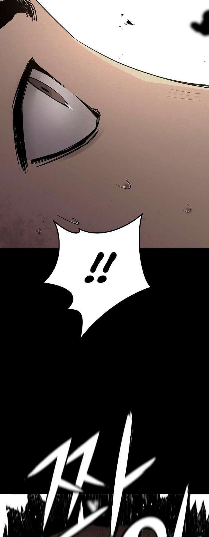 Read the breaker 3 (es) Manga Online