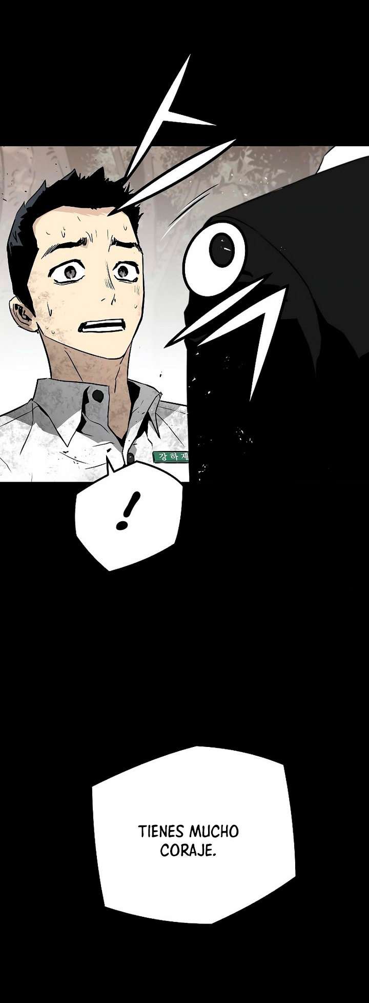 Read the breaker 3 (es) Manga Online