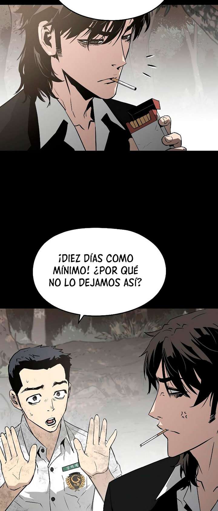 Read the breaker 3 (es) Manga Online