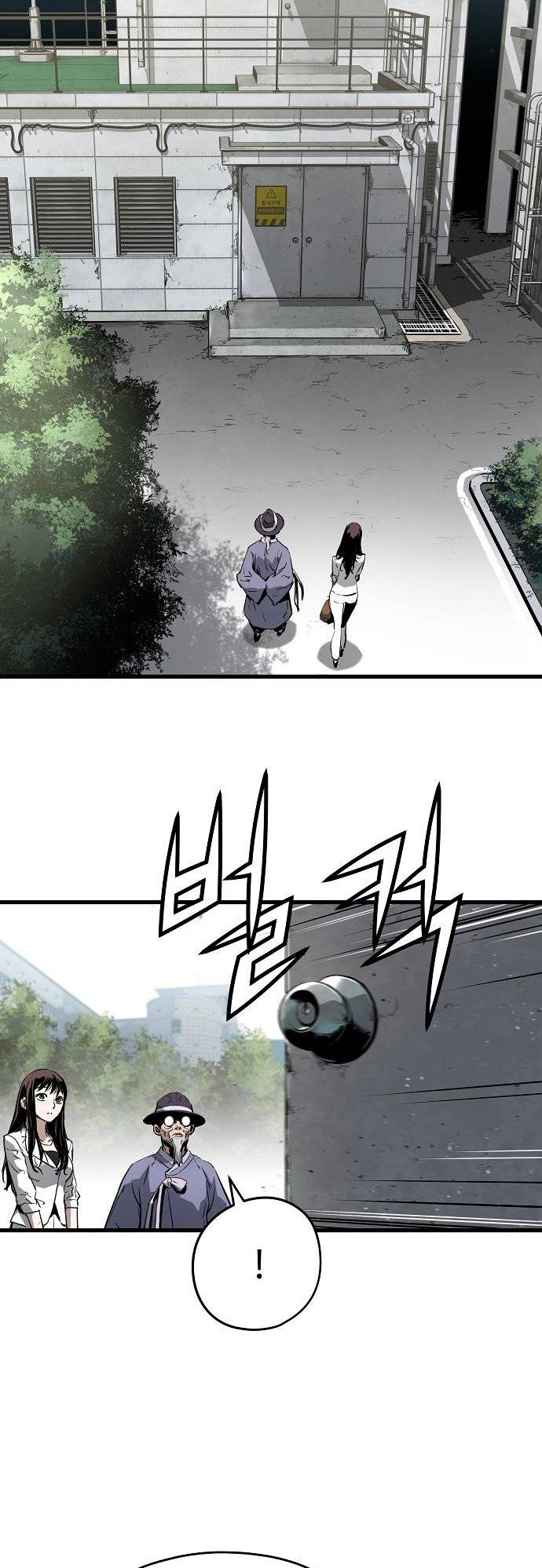 Read the breaker 3 (es) Manga Online