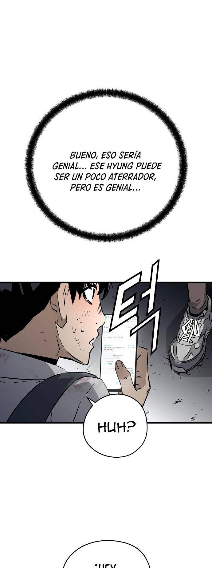 Read the breaker 3 (es) Manga Online