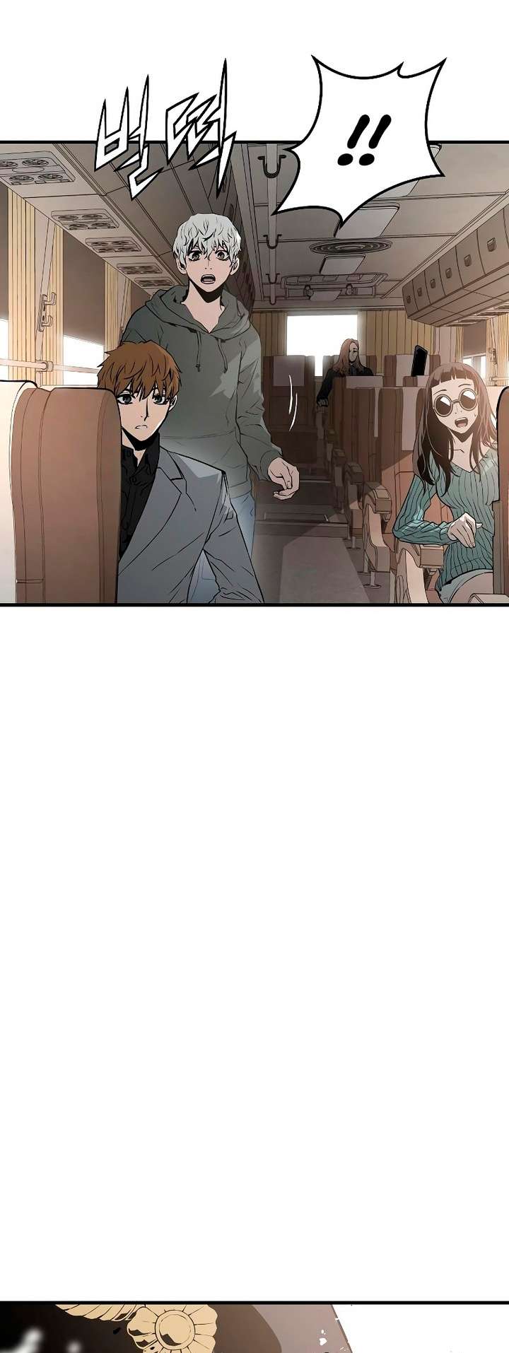 Read the breaker 3 (es) Manga Online