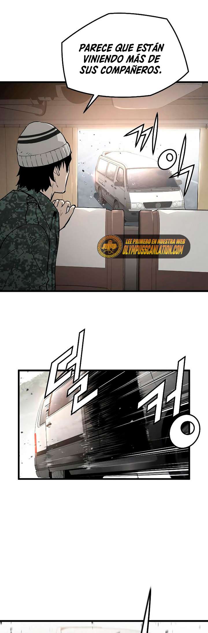 Read the breaker 3 (es) Manga Online