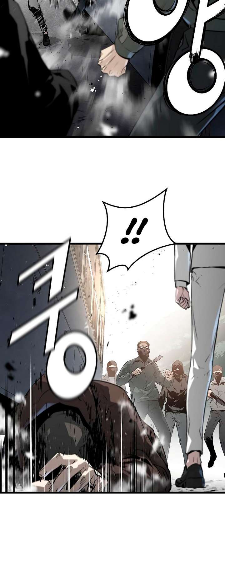 Read the breaker 3 (es) Manga Online