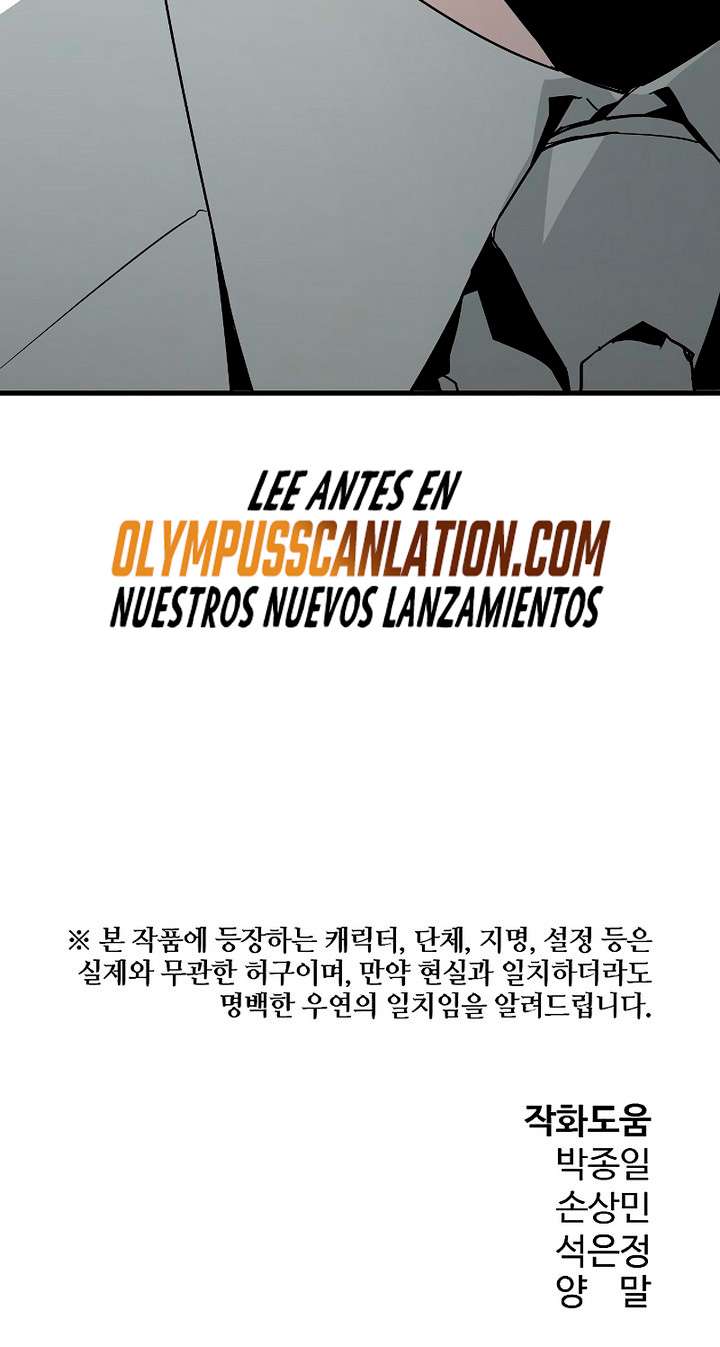 Read the breaker 3 (es) Manga Online