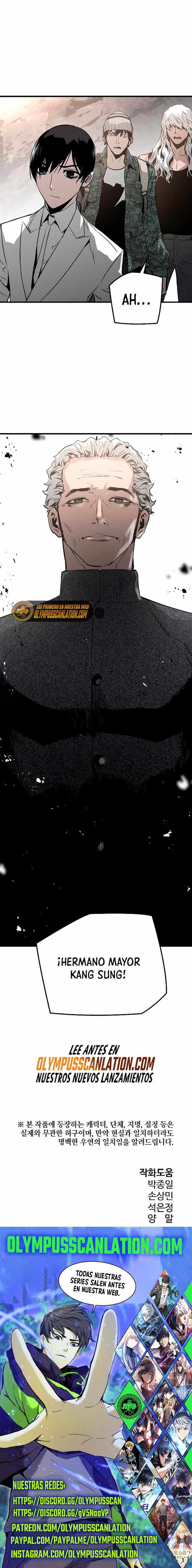 Read the breaker 3 (es) Manga Online