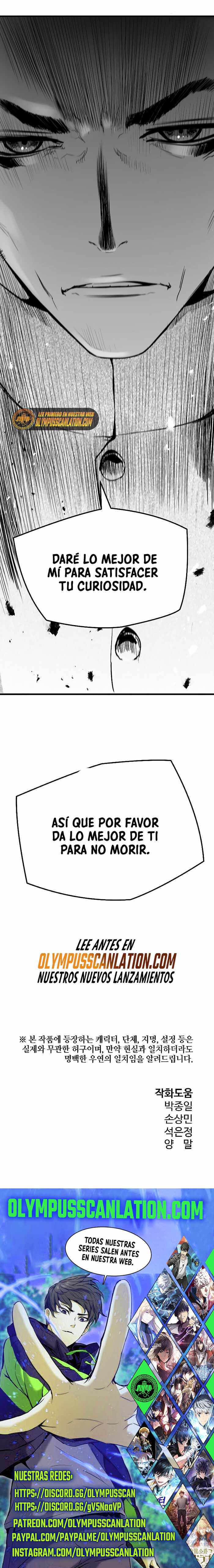 Read the breaker 3 (es) Manga Online