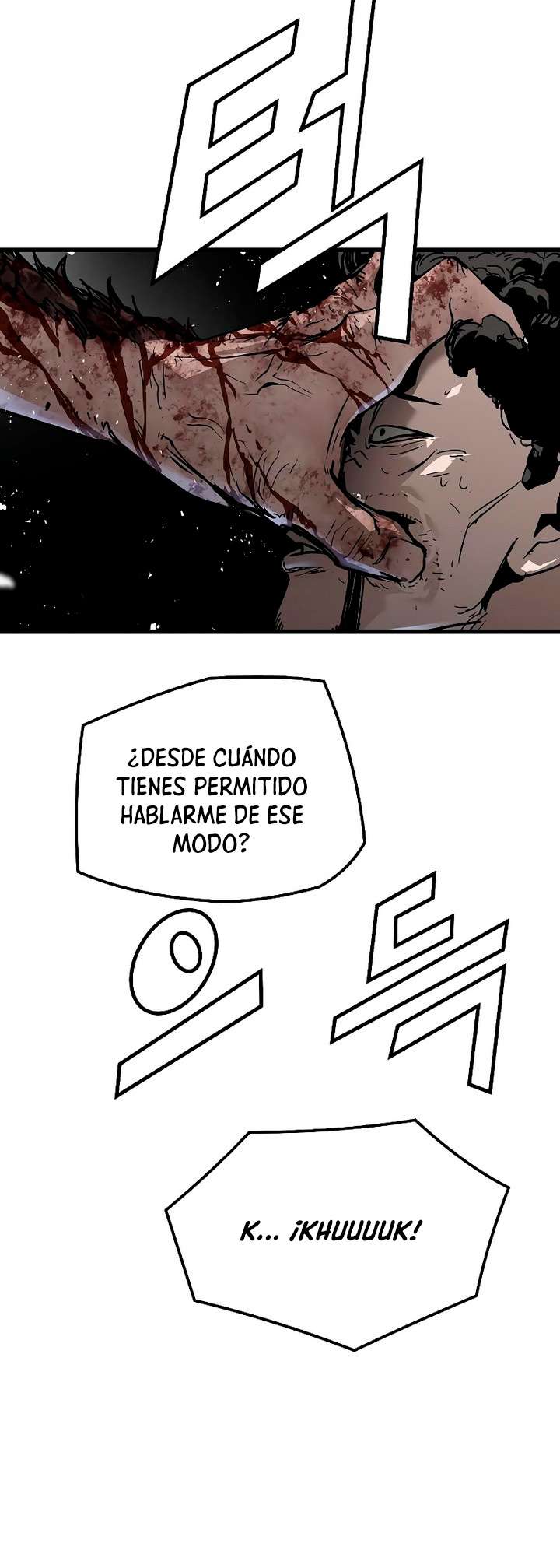 Read the breaker 3 (es) Manga Online