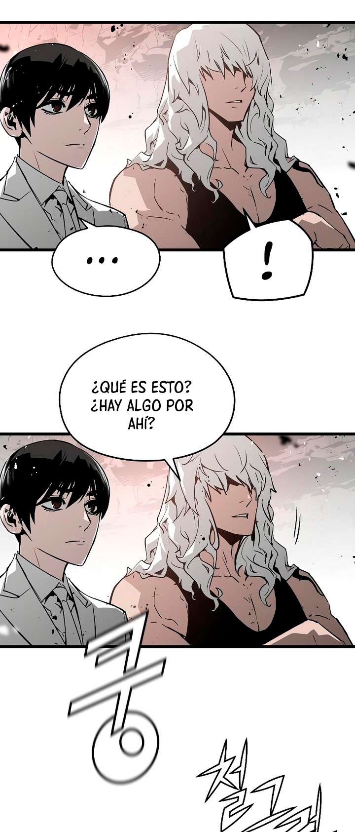 Read the breaker 3 (es) Manga Online