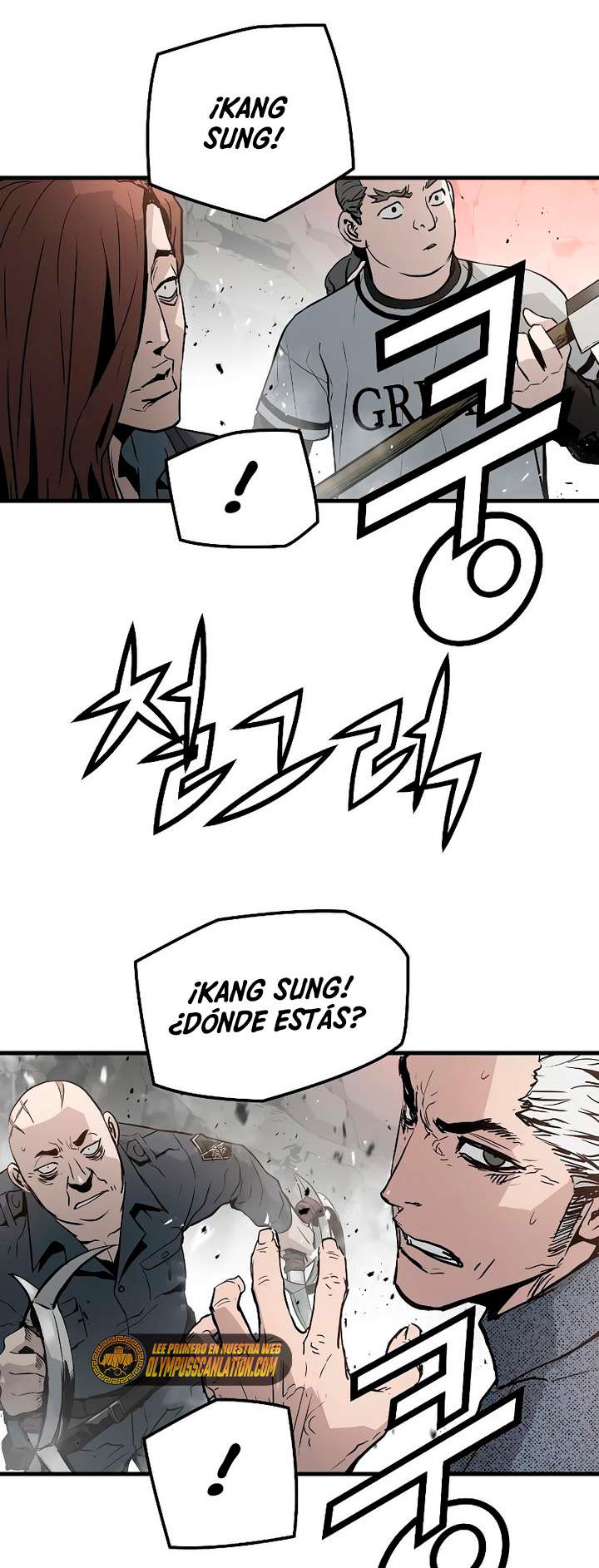 Read the breaker 3 (es) Manga Online