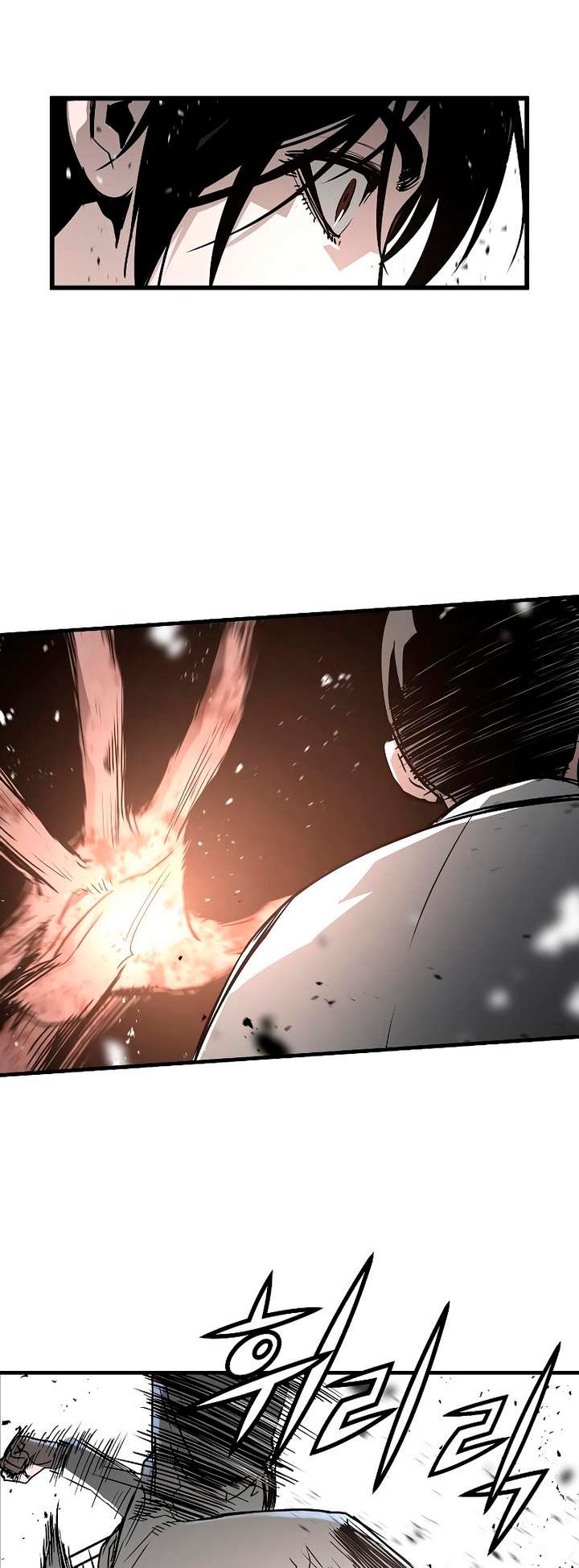 Read the breaker 3 (es) Manga Online