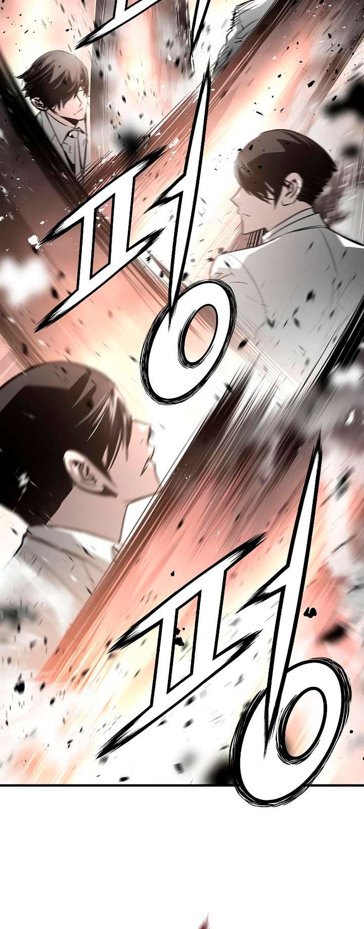 Read the breaker 3 (es) Manga Online