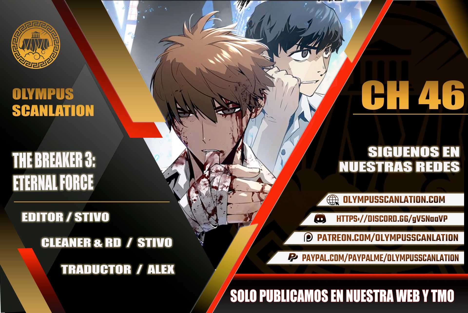 Read the breaker 3 (es) Manga Online