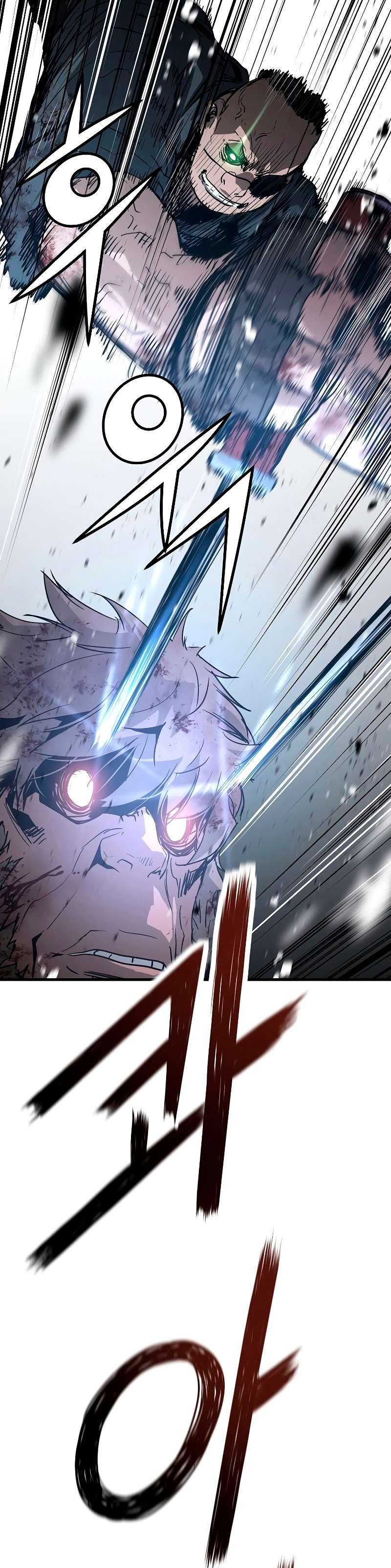 Read the breaker 3 (es) Manga Online