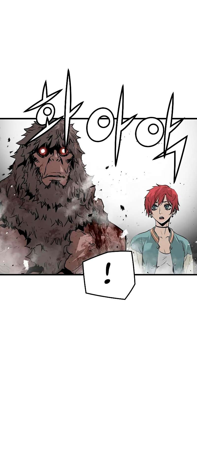 Read the breaker 3 (es) Manga Online