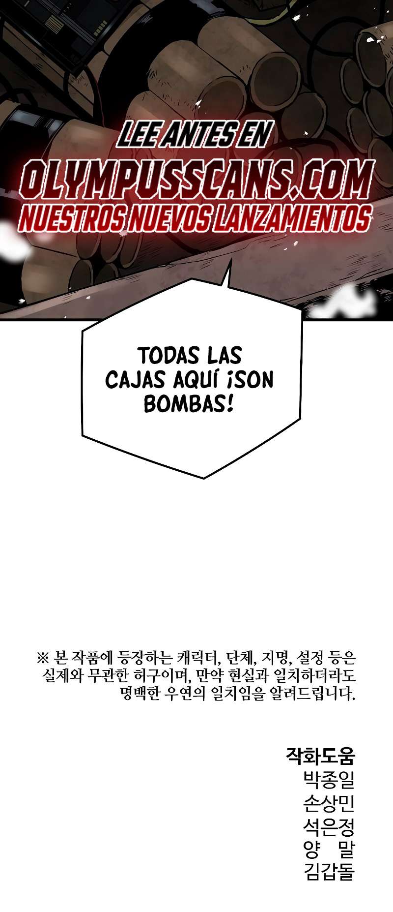 Read the breaker 3 (es) Manga Online